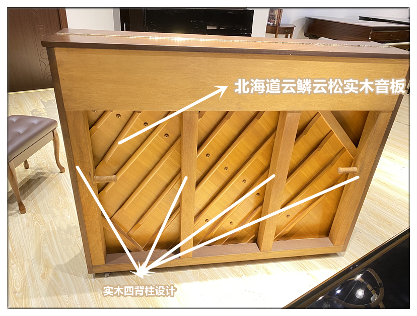 日本原装进口雅马哈钢琴 YAMAHA W110BW(图4)